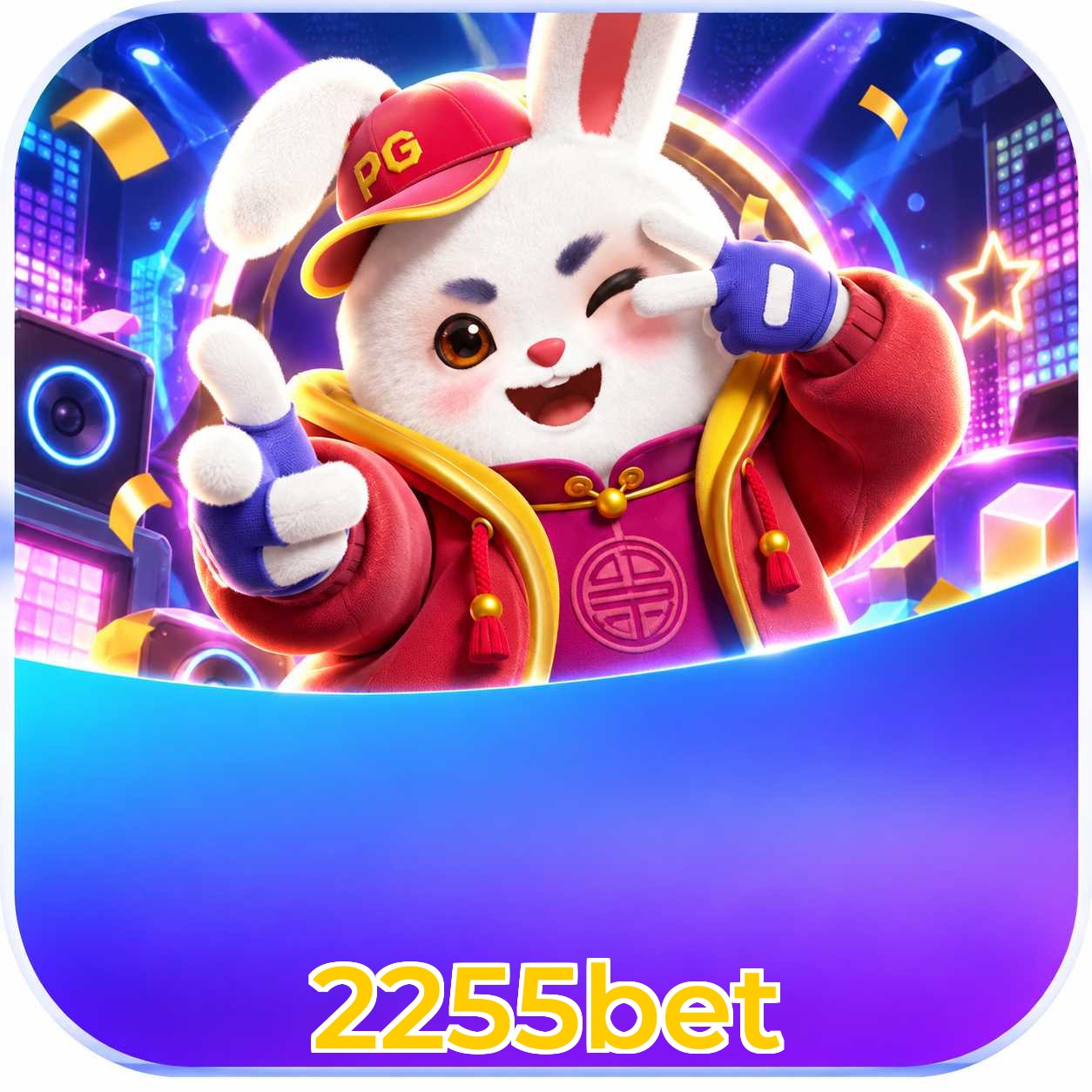 2255bet Uptime