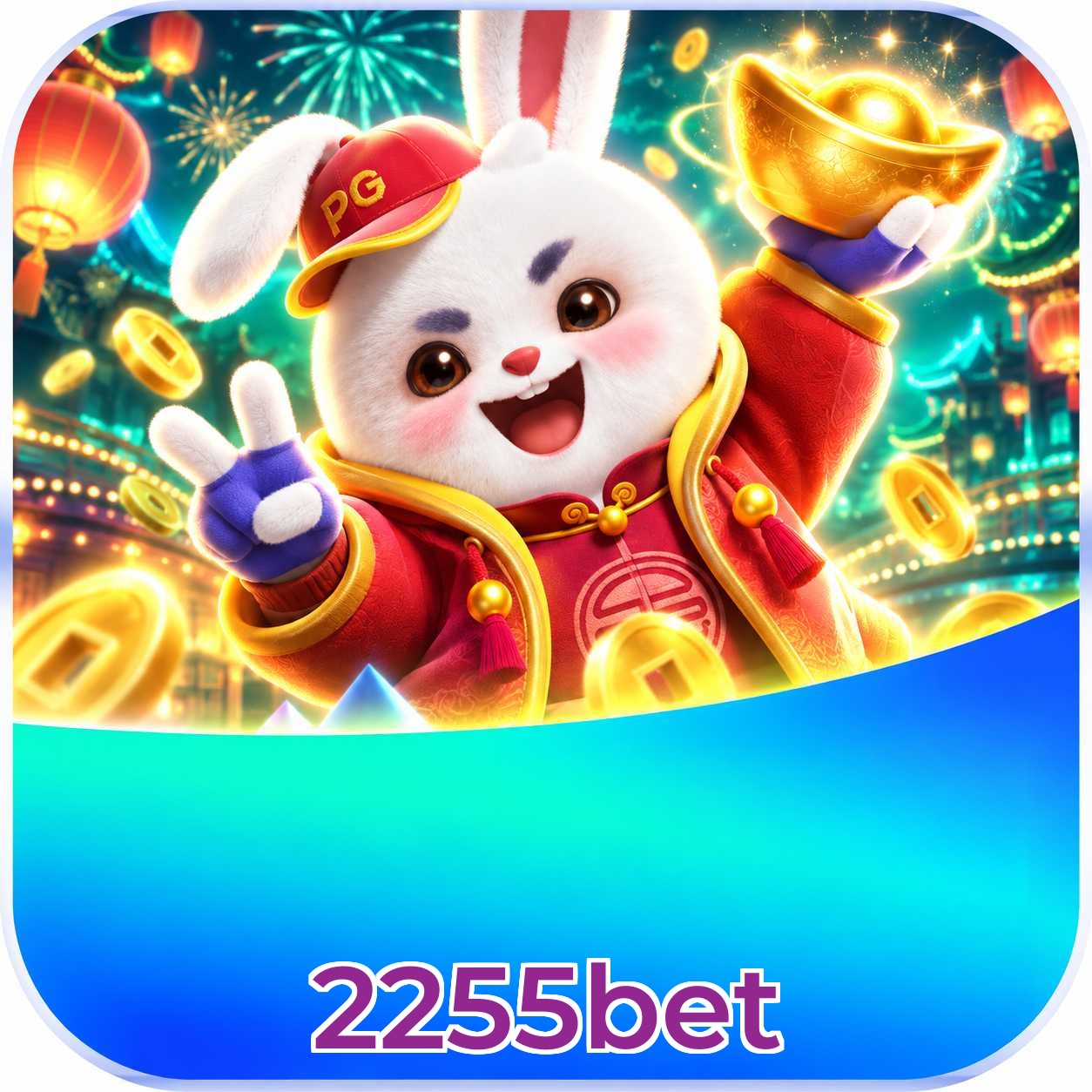 Baixar 2255bet iPhone