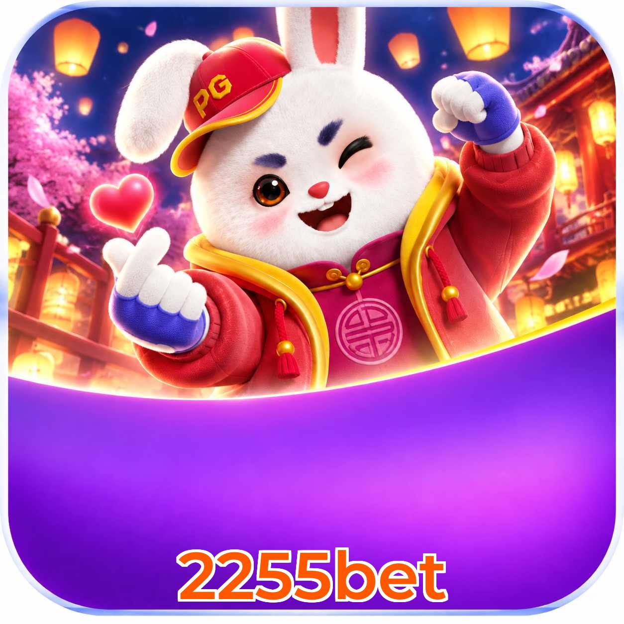 2255bet FAQ