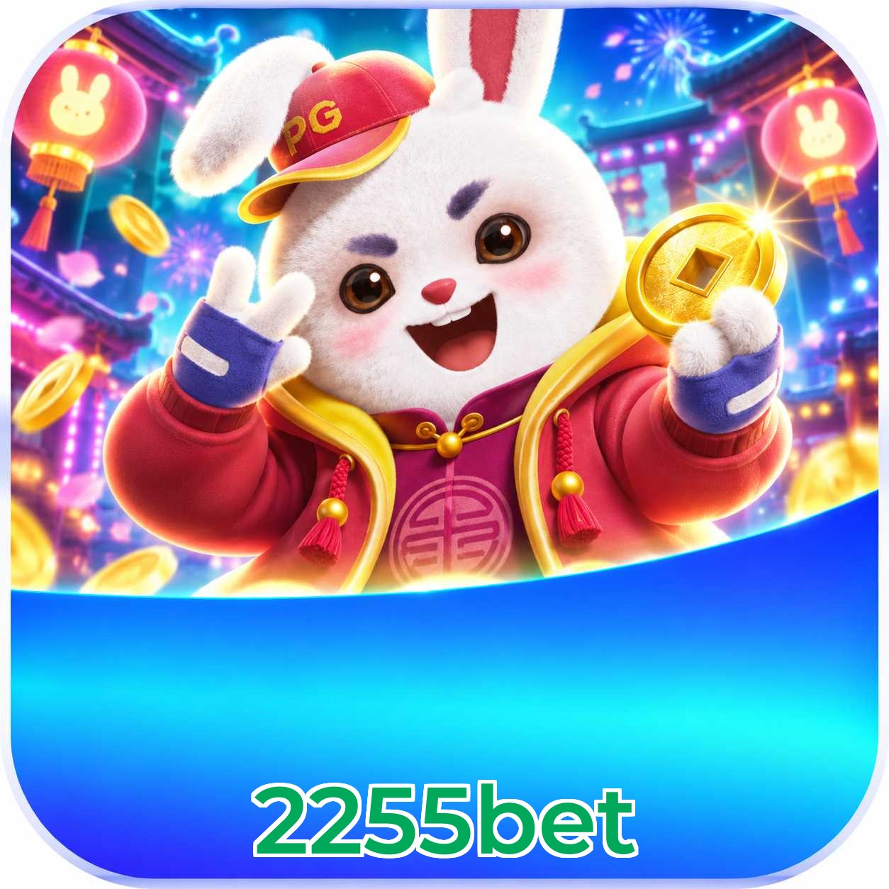 2255bet Logo