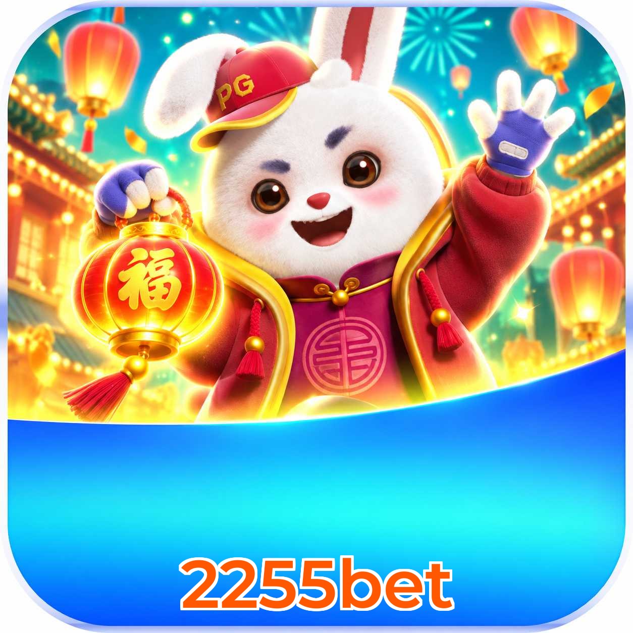 2255bet Game Stats