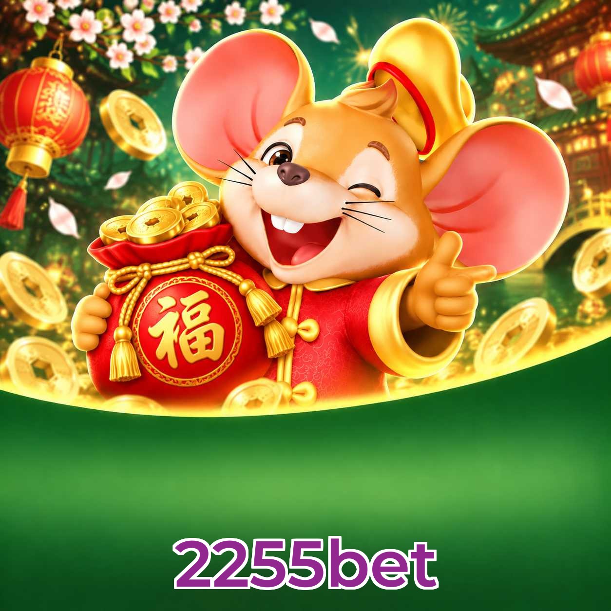 2255bet Download Speed
