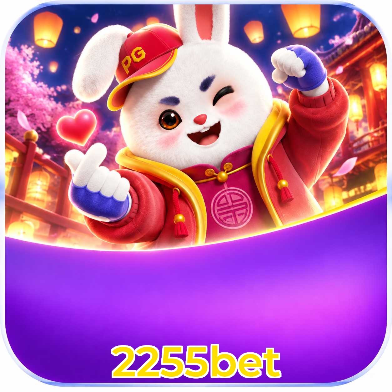 2255bet Live Casino Overview