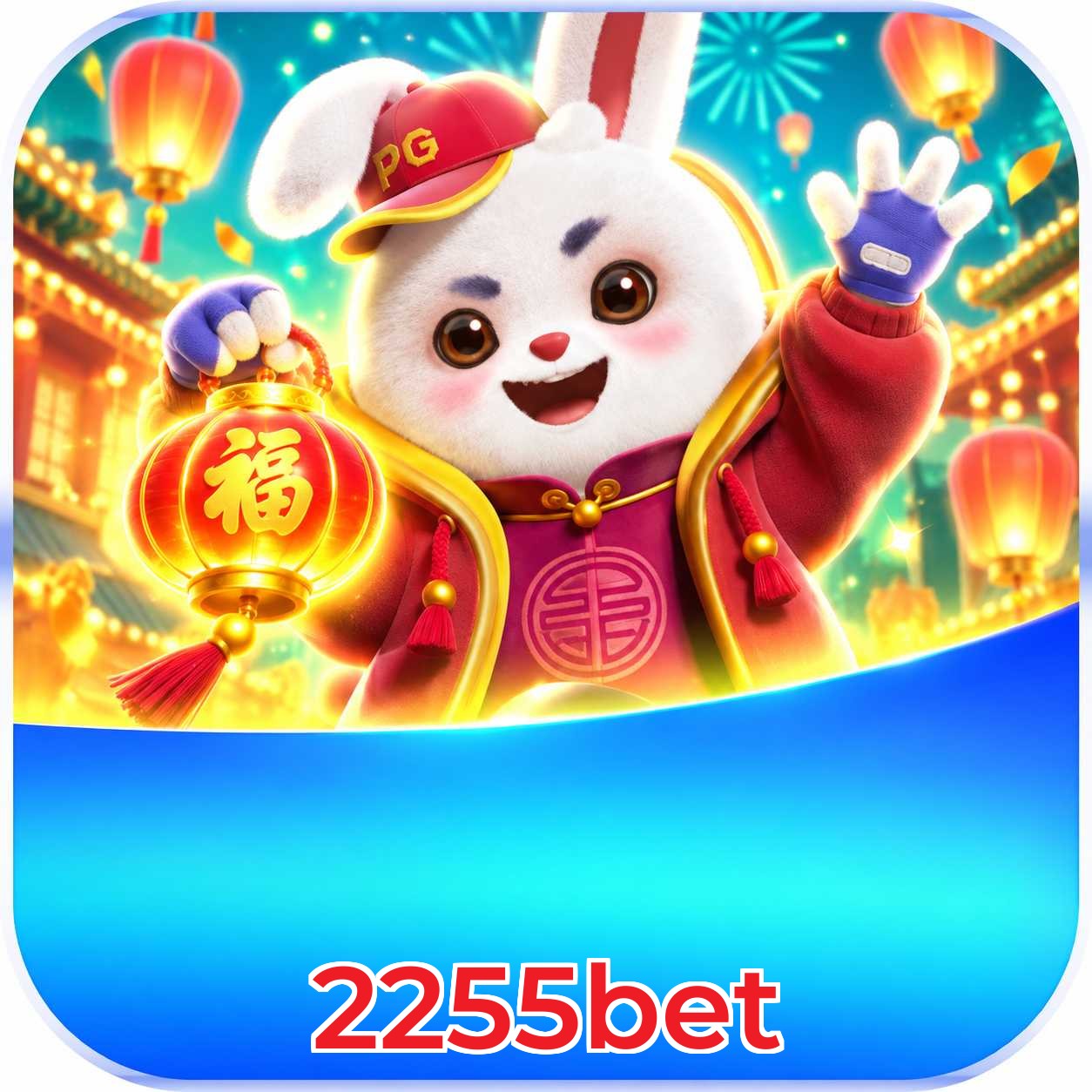 2255bet RTP Testing