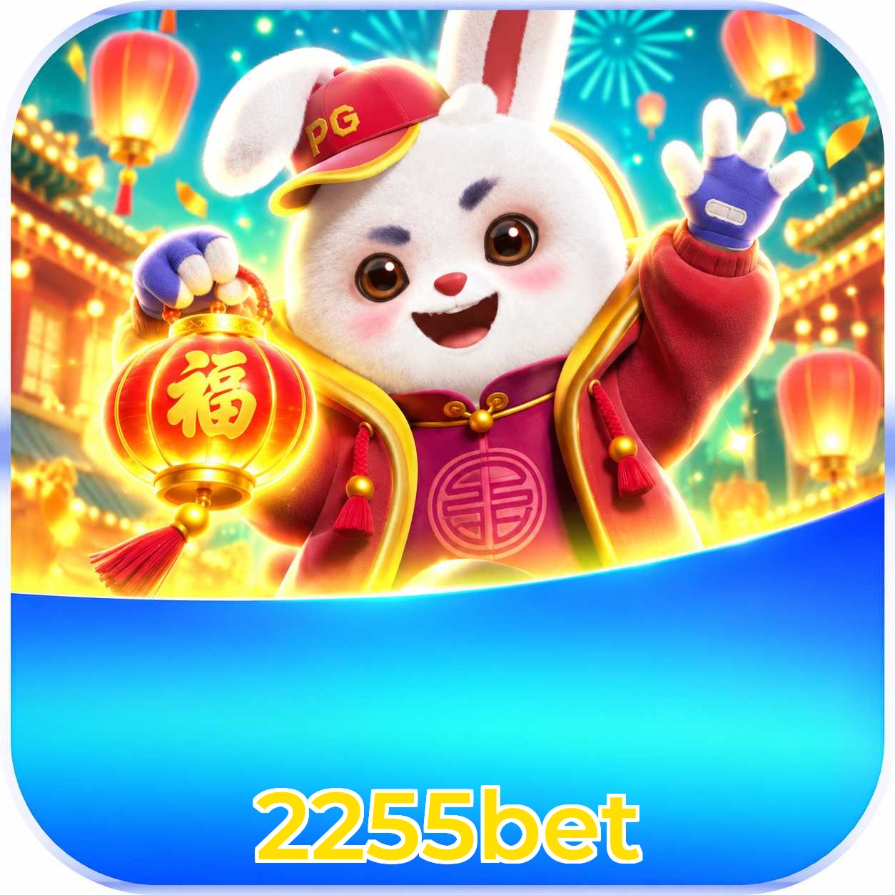 2255bet Promotions