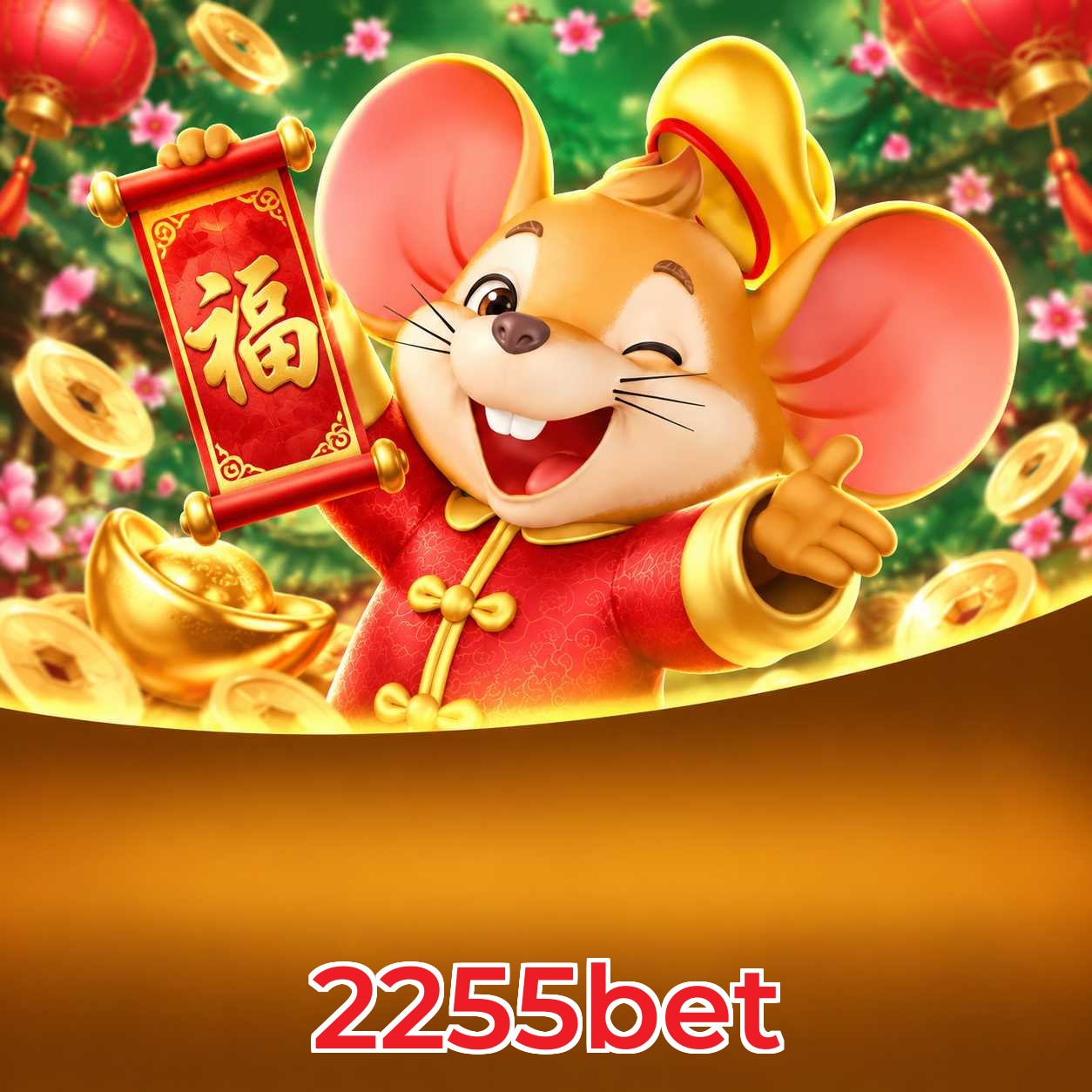 2255bet Cashback